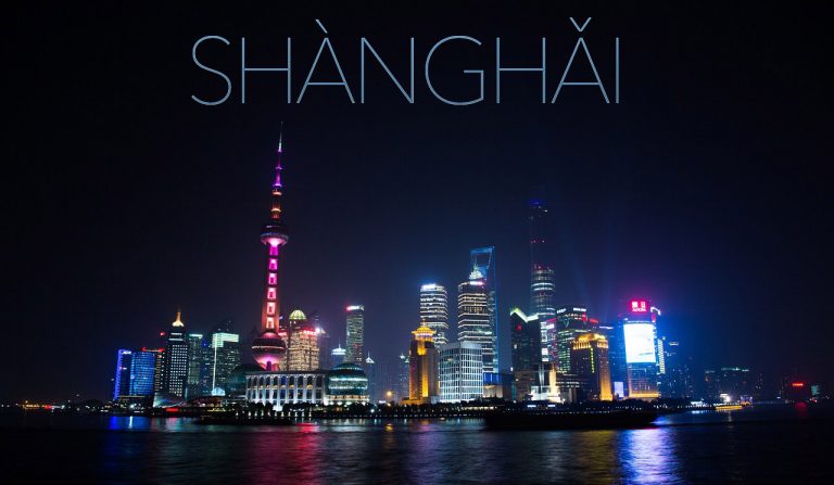 Průvodce po Šanghaji 2022 (aktualizovaný a s více tipy!)